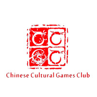 Chinese Cultural Games Club logo - Similar company to Leaside High School