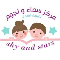 Sky and Stars for Child Care logo - Similar company to Child Care Association