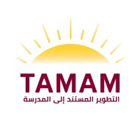 TAMAM Project - التطوير المستند إلى المدرسة logo - Similar company to My360Plus