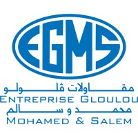 Entreprise Gloulou logo - Similar company to Sobig
