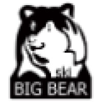 Ski Big Bear At Masthope Mountain