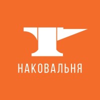 NAKOVALNYA logo - Similar company to Aldavo Ltd