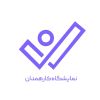 Jobfair Hamedan logo - Similar company to Tedx Hamedan