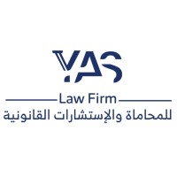 Yaseer Law Firm logo - Similar company to Fawaz Fahad Al-Mubki Lawfirm