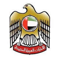 UAE Embassy - Harare logo - Similar company to Uae Embassy - Berlin