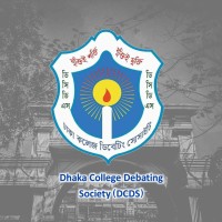 Dhaka College Debating Society (Dcds)
