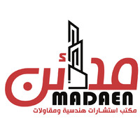 شركة مدائن للاستشارات الهندسية والمقاولات العامه logo - Similar company to شركة كاتليا للكيماويات