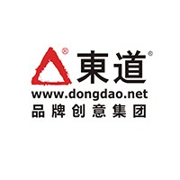 东道品牌创意集团