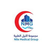 Nile Medical Group مجموعة النيل الطبية logo - Similar company to Ptw