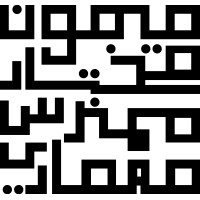 Cabinet Mokhtar Mimoun logo - Similar company to Integ Consulting