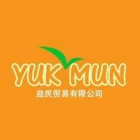 YUK MUN TRADING SDN BHD logo - Similar company to Alto Vida