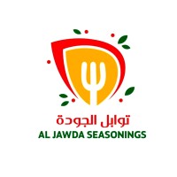 شركة توابل الجودة logo - Similar company to Tawabil | توابل