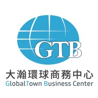 GTB Business Center 大瀚環球商務中心 logo - Similar company to 柏成設計 Jc. Architecture & Design