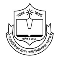 Govt. Syed Hatem Ali College, Barisal, Bangladesh logo - Similar company to Industrial & Production Engineering