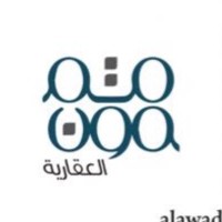 متممون العقارية logo - Similar company to Alsubaih Investment Group