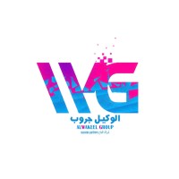 WG el wakeel group logo - Similar company to Belmach For Import And Trade
