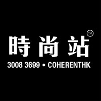 時尚站