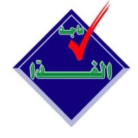 Majed Al-Fadda EST. logo - Similar company to Marble