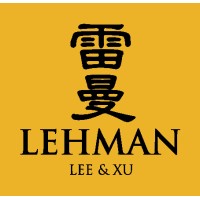 LEHMAN, LEE & XU China Lawyers logo - Similar company to Cms, China