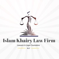 Islam Khairy Law Firm logo - Similar company to Albahay Developments