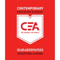 თანამედროვე განათლების აკადემია - Contemporary Education Academy logo - Similar company to Smartads