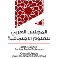 The Arab Council for the Social Sciences (ACSS) logo - Similar company to Datacite