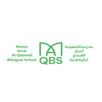 Martyr Asrar Al-Qabandi Bilingual School logo - Similar company to Visitme.Hu