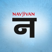 Navjivan logo - Similar company to Talent Quest Consultant