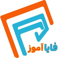 Fayaamooz logo - Similar company to Fayatech | فایاتک