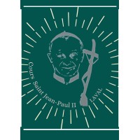Cours Saint Jean-Paul 2 - Laval logo - Similar company to École Saint-Joseph L'Espérance