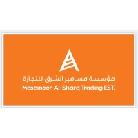 Orient Screws (Masameer Al-Sharq.EST logo - Similar company to Exponential&
