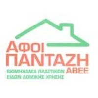 Pantazis Bros SA logo - Similar company to Global Prep