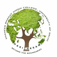 Harithkram (Environment Society, SBSC) logo - Similar company to International Coordination And Development Programme (Icdp)