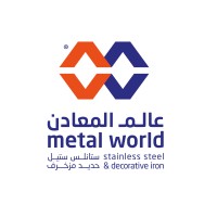 Metalworld عالم المعادن logo - Similar company to Metalworld عالم المعادن
