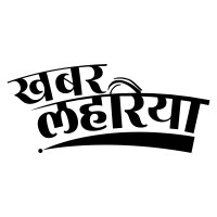 Khabar Lahariya logo - Similar company to Studio Nilima: Collaborative Network For Research And Capacity Building