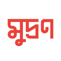 Moodron logo - Similar company to The Babel Mash