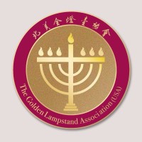 The Golden Lampstand Association (USA) logo - Similar company to Katz Development