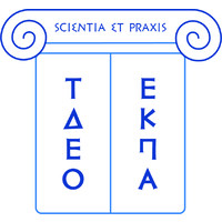 Department of Business Administration | NKUA logo - Similar company to Ode.Imerida (Ημεριδα Οδε)
