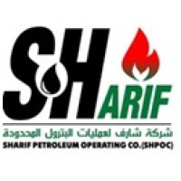 Sharif Petroleum Operating Company (SHPOC) logo - Similar company to Petroline International