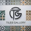 Tiles Gallery logo - Similar company to Premier Tile Gallery