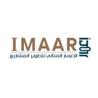 الإعمار المثالي لتطوير المشاريع IMAAR JORDAN logo - Similar company to Imaar