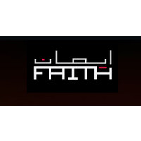 Faith Consultancy logo - Similar company to Faith Consulting
