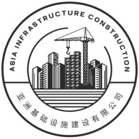 Asia Infrastructure Construction logo - Similar company to Corsa Empire
