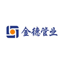 Ginde Plastic Pipe Industry Group（HK） logo - Similar company to Datadriven Dynamic