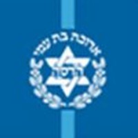 Surgical Innovation and Technology Center, Hadassah Medical Center logo - Similar company to Stanford Simi Lab (Surgical Innovation & Machine Interfacing Laboratory)