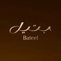 Bateel International logo - Similar company to Anoosh Company