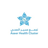 تجمع عسير الصحي | Aseer Health Cluster logo - Similar company to Aseertech | عسير تيك