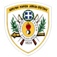 Hellenic Army Academy logo - Similar company to Hellenic Army Academy