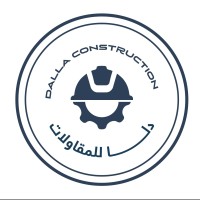 Dalla Construction Company logo - Similar company to Hlol