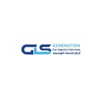 Generation Jorda For Logistic Services logo - Similar company to Dynamic Data For Solutions Systems